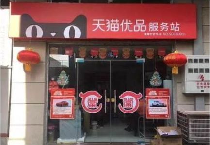 宜黄门头就是吸引顾客进店的第一把钩子