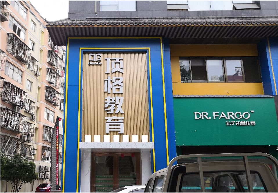 宜黄门头设计要符合门店特色。
