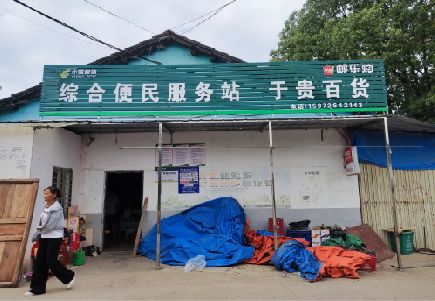 宜黄连锁店招牌制作的注意事项。