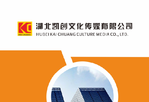 宜黄如何做网站推广？