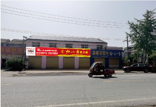 宜黄广告牌制作要注意什么才能避免被整改？