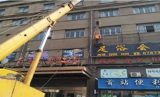 宜黄安装较高的门店招牌有什么好的方法？