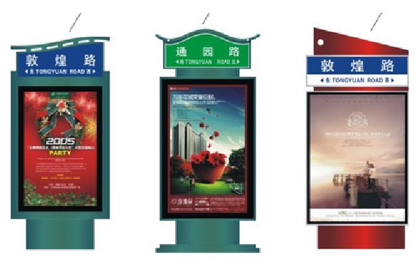 宜黄户外广告灯箱设计的特点。