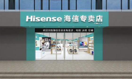 宜黄如何加强专卖店门头设计品质？