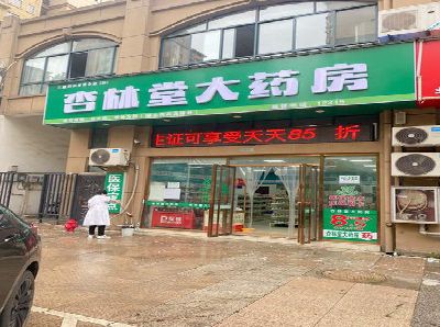 宜黄铝塑板门头招牌的特点。