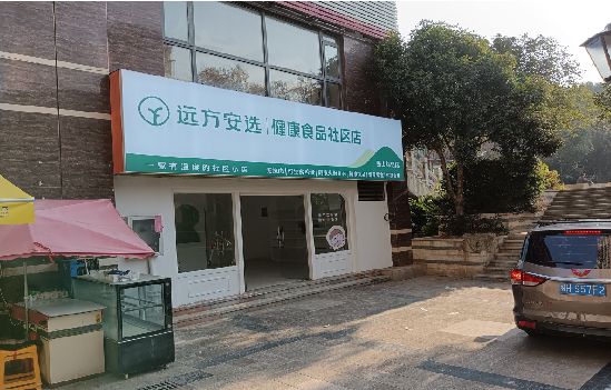 宜黄广告招牌特点详解。