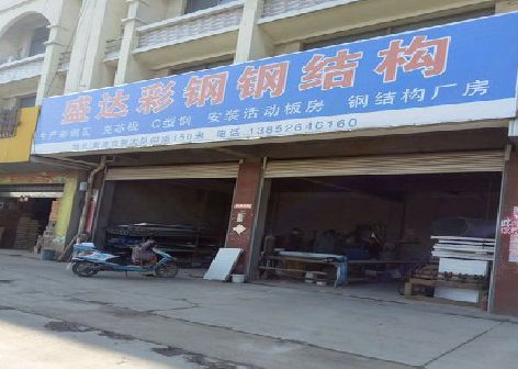 宜黄喷绘招牌制作中，需注意的问题？