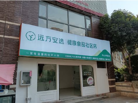 宜黄软膜灯箱的价格设定与哪些因素有关？