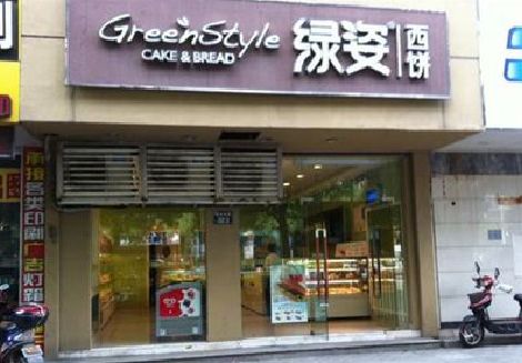 宜黄门头招牌设计小技巧。