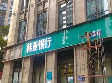 宜黄广告招牌制作工艺有多少？