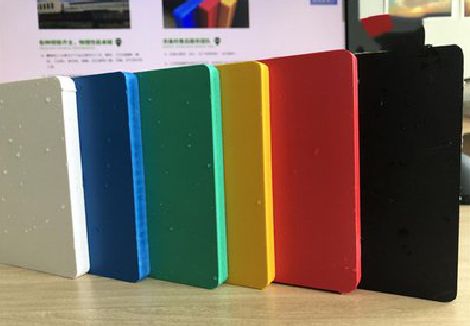 宜黄广告招牌字材料的性能。