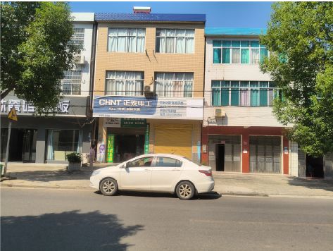 宜黄旧招牌老旧褪色，什么时候适合直接换新门头？